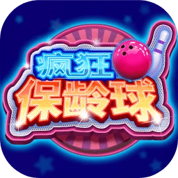 四肖四码三期必中一期截图3