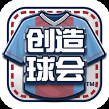 c7c7娱乐平台官网版最新版下载 6686体育官方版最新版
