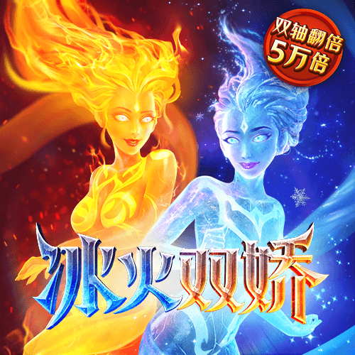 新银河app下载