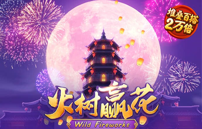 ag体育官网入口app