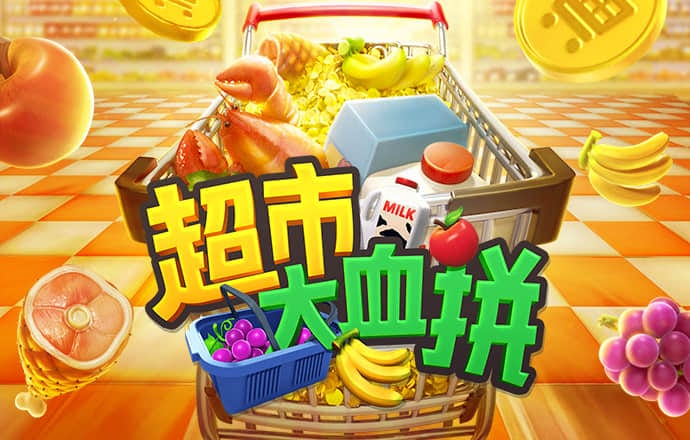 宾果彩票购彩大厅官网