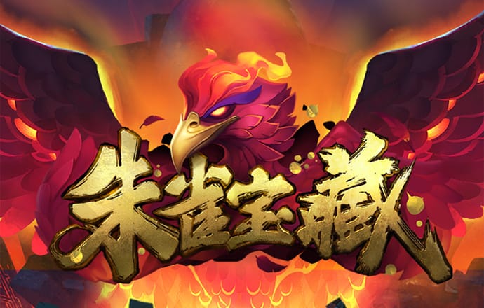 北单足球官网app