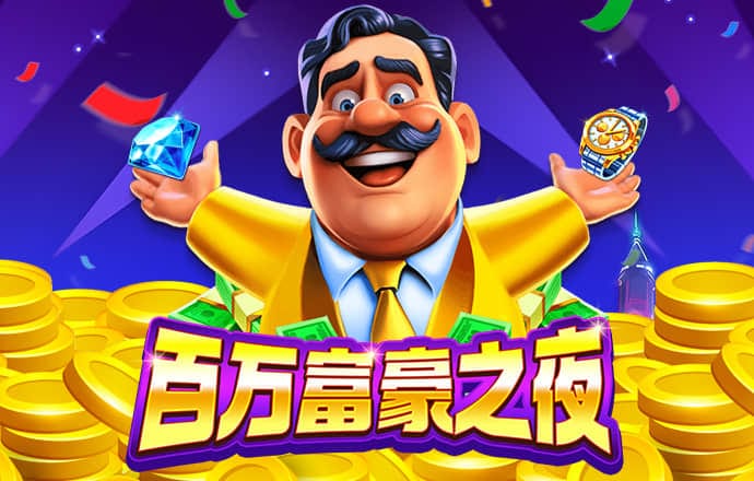 乐竞体育·官网登录入口